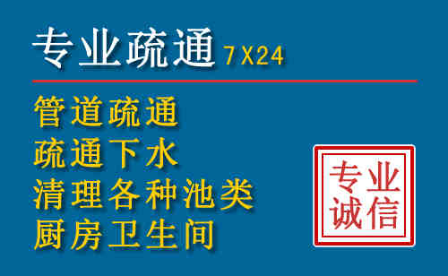 新乡搬家公司提示：夏季高温季节长途搬家的6大常识